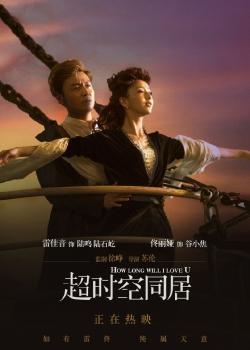 买张日本东京艺术大学文凭毕业证
